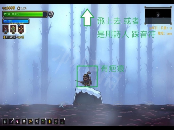 本站14