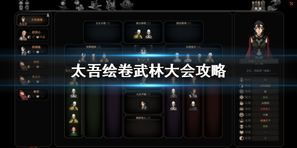 本站1
