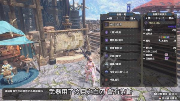 本站3