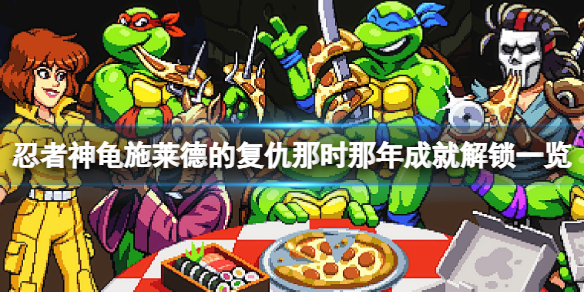 本站1