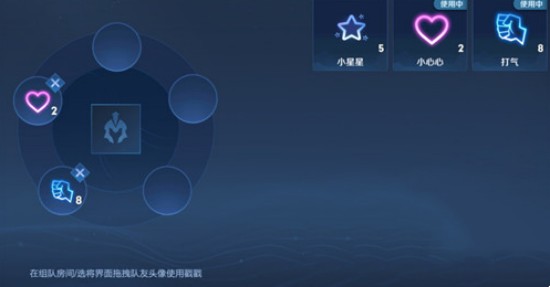 王者荣耀永久超级偶像标签怎么获得?王者荣耀永久超级偶像标签获得方法