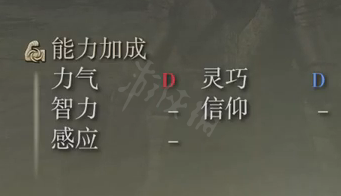 本站6