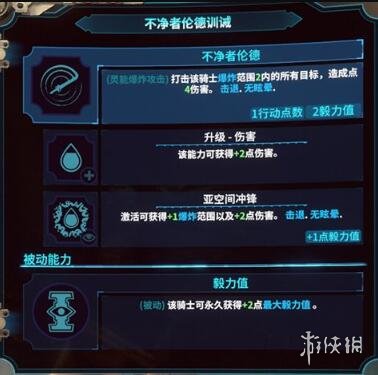 本站6