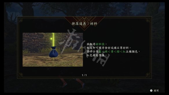 本站