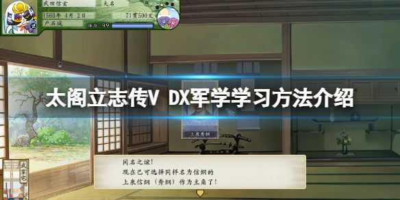 本站1