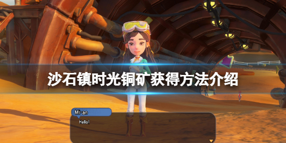 本站1
