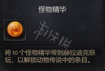 本站4