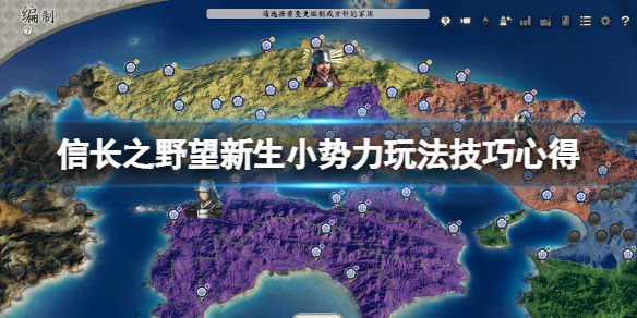 本站1