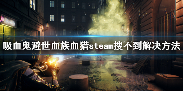 本站1