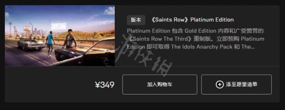 本站4
