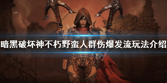 本站1