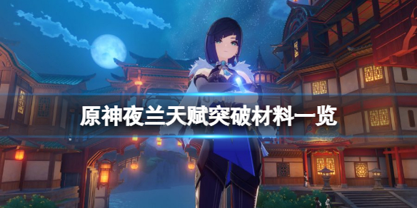 本站1