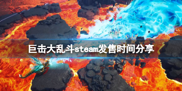 本站1