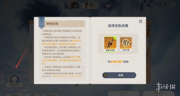 本站10