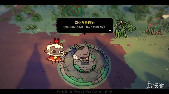 本站6
