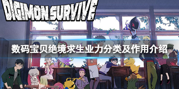 本站1