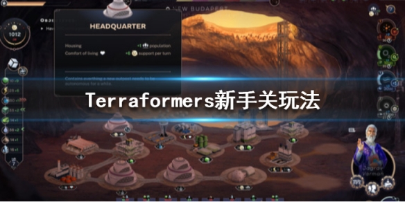本站1