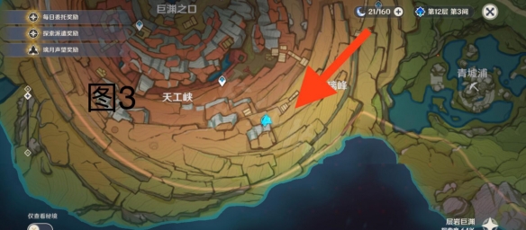 本站8
