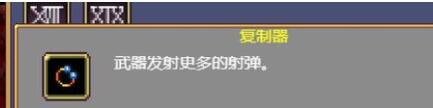 本站10