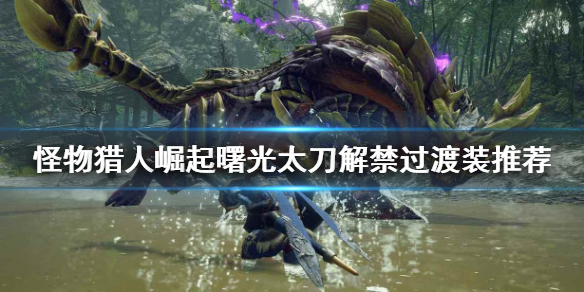 本站1