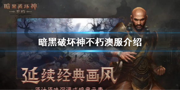 本站1