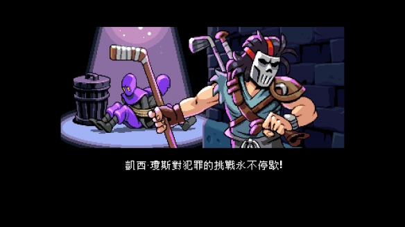 本站9