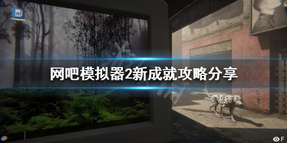 本站1