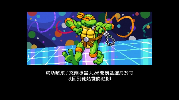 本站4