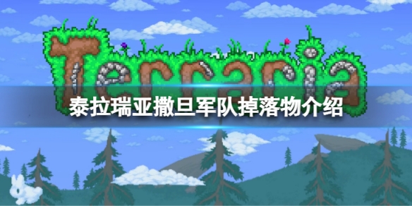 本站1