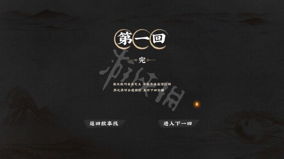 本站