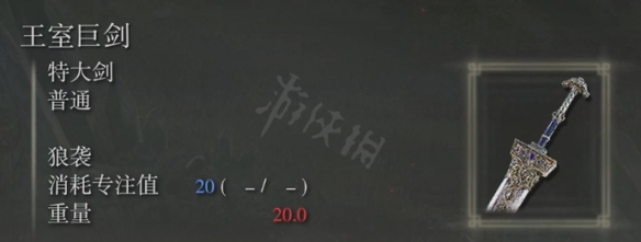 本站2