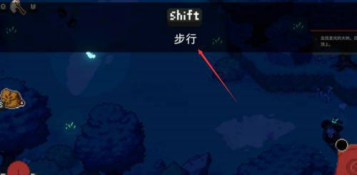 本站3