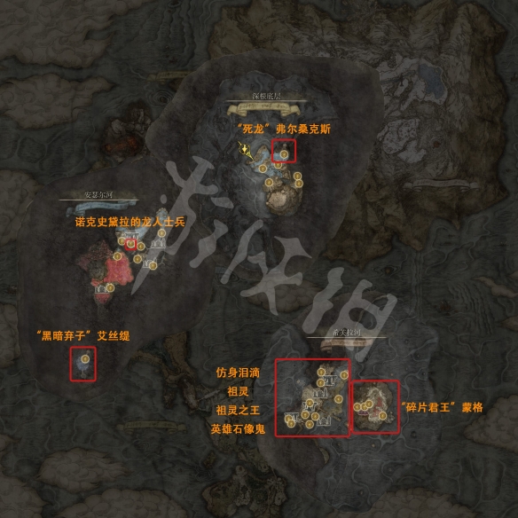 本站3
