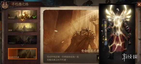 本站10