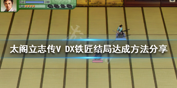 本站1