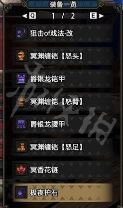 本站2