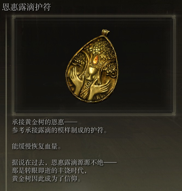 本站8