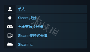本站2