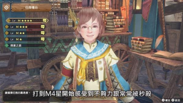 本站2