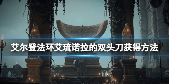 本站1