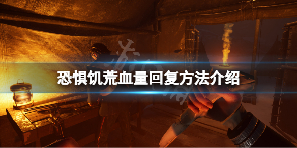 本站1