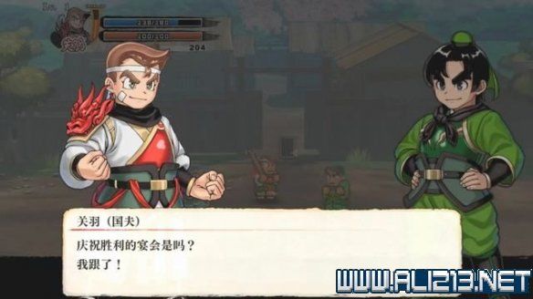 本站12