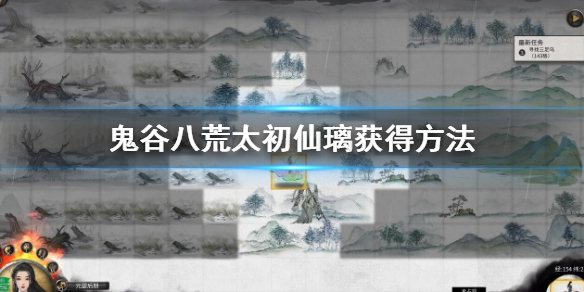 本站1