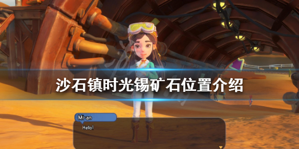 本站1