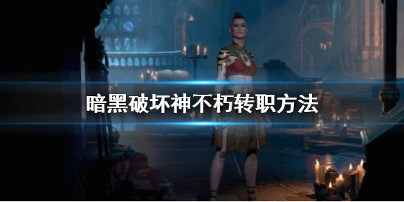 本站1