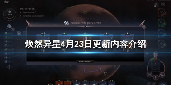 本站1