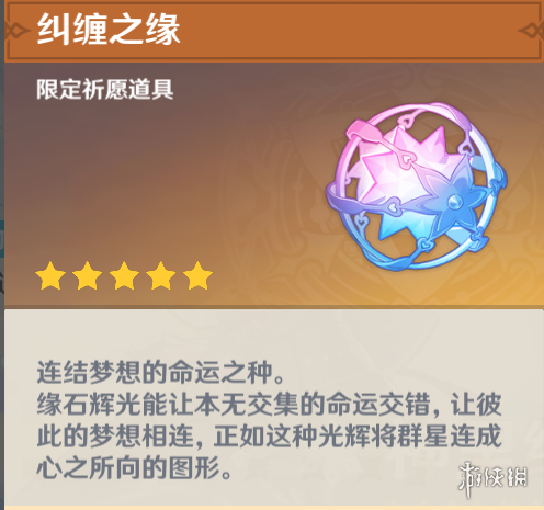 本站2