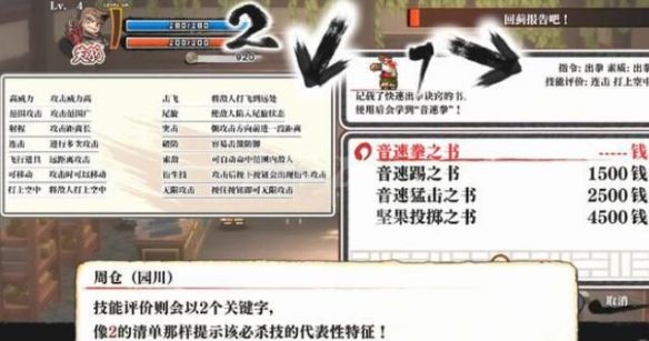 本站6