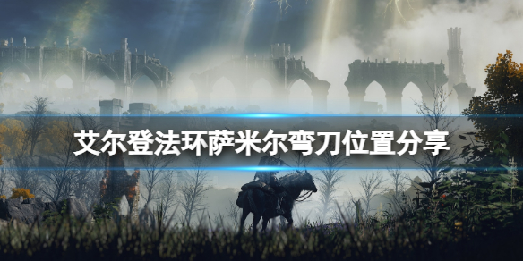 本站1