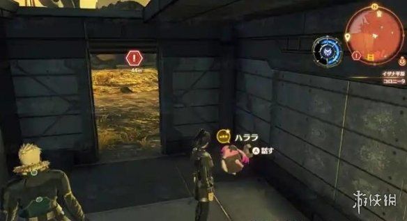 本站5